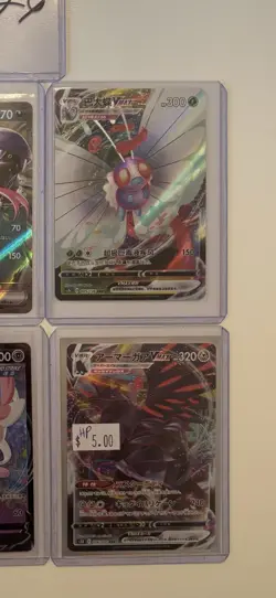 Lot Of 6 Japanese, Chinese, Korean Pokemon Cards, All Are LP-NM - Image 3