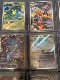 Mega Dream AR 18 Card Lot Pokemon TCG - Image 4