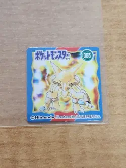 Pokemon - Alakazam #65 Game Boy mini card - Image 1