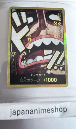 DON Card Usopp PRB-02 [Gold Frame] THE BEST vol.2 One Piece Japan - Image 1
