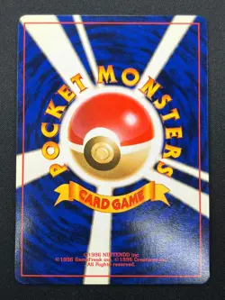 [NM] Kabutops Pokemon Card Japanese No.141 Fossil Set Vintage Holo 11J15 - Image 3