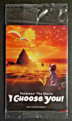 Ash's Pikachu 3 Card pack SEALED SM109 SM112 SM114 Promos Pokemon The Movie 2017 - Image 1