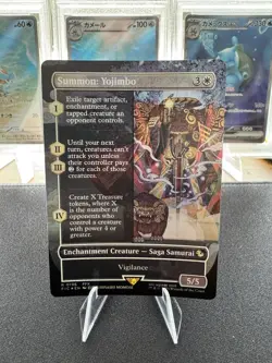 Summon: Yojimbo (Borderless) Commander: Final Fantasy Foil - Image 1