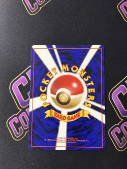 Pokemon Grimer Banned Art No.088 Team Rocket Gang Vintage Japanese - Image 3