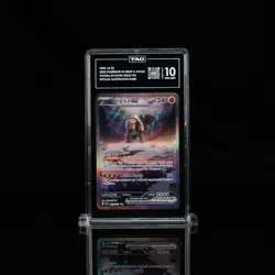 Ting-Lu ex #263/193 - 2023 Pokemon SV Paldea Evolved SIR - TAG 10 (Rank 1st) - Image 1