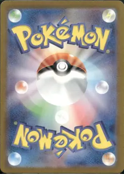 Charizard ex 201/165 Sv2a: Pokemon 151 Special Art Rare - Japanese - Image 4