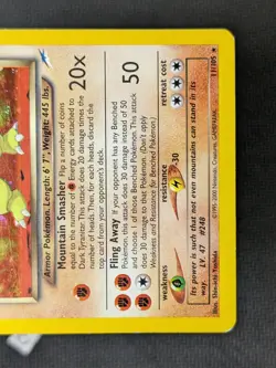 Dark Tyranitar 11/105 - Neo Destiny Unlimited Holo Rare Pokemon TCG LP VLP - Image 5