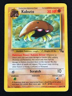 Pokemon Kabuto 50/62 Fossil Common (MP) - Image 1