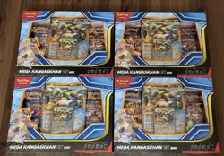 Lot of 4 - Pokemon TCG Mega Kangaskhan ex Collection Boxes - Factory Sealed - Image 1