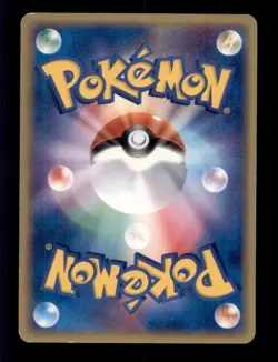 Pokemon TCG 1st ED Japanese Magma's Lairon Magma Deck Kit 013/033 LIGHTLY PLAYED - Image 2