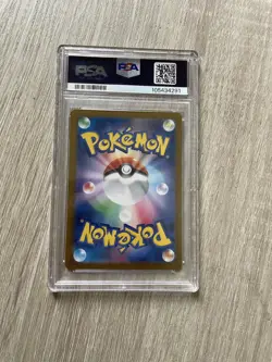 Pokemon Eevee Japanese Crimson Haze 078/066 PSA 10 Gem Mint - Image 3