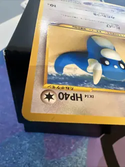 Dratini No.147 Neo Destiny Old Back Pocket Monster Japanese Pokemon TCG - Image 4