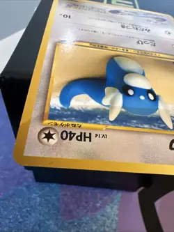 Dratini No.147 Neo Destiny Old Back Pocket Monster Japanese Pokemon TCG - Image 5