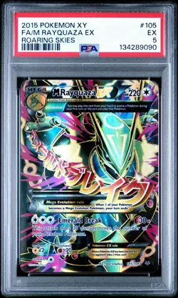 2015 Pokemon XY Ancient Origins Full Art Mega Rayquaza EX 105/108 #105 PSA 5 - Image 1