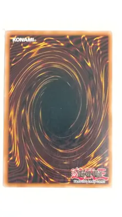 Future Fusion POTD-EN044. *LP 1st Edition* Yugioh - Image 2