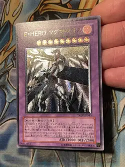 Yu-Gi-Oh! Elemental Hero Magma Neos | TAEV-JP043 | Japanese | Ultimate Rare | MP - Image 1