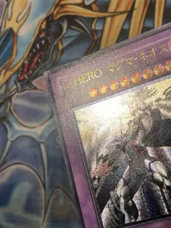 Yu-Gi-Oh! Elemental Hero Magma Neos | TAEV-JP043 | Japanese | Ultimate Rare | MP - Image 2