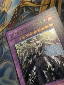 Yu-Gi-Oh! Elemental Hero Magma Neos | TAEV-JP043 | Japanese | Ultimate Rare | MP - Image 3