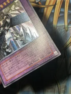 Yu-Gi-Oh! Elemental Hero Magma Neos | TAEV-JP043 | Japanese | Ultimate Rare | MP - Image 4