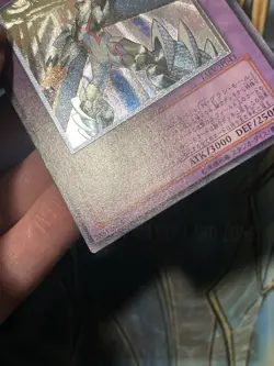 Yu-Gi-Oh! Elemental Hero Magma Neos | TAEV-JP043 | Japanese | Ultimate Rare | MP - Image 5