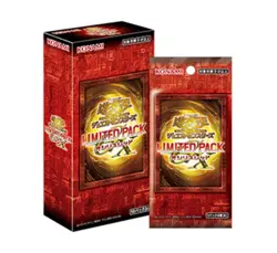 Pre Yu-Gi-Oh! OCG Duel Monsters LIMITED PACK GX Osiris Red Box Japan New 9/13 - Image 1