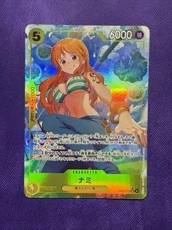 Nami (Alt Art) EB03-053 SR HOLO parallel/JAPANESE ONE PIECE Heroines Edition Tcg - Image 1