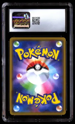 CGC 10 Mega Lopunny & Jigglypuff GX 073/095 Pokemon Alter Genesis 2019 Japanese - Image 2