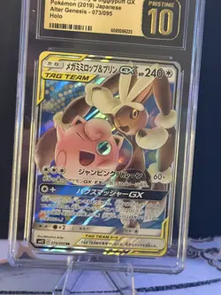CGC Pristine 10 Mega Lopunny & Jigglypuff GX 073/095 Alter Genesis Pokemon Card - Image 2