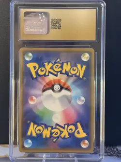 CGC Pristine 10 Mega Lopunny & Jigglypuff GX 073/095 Alter Genesis Pokemon Card - Image 5