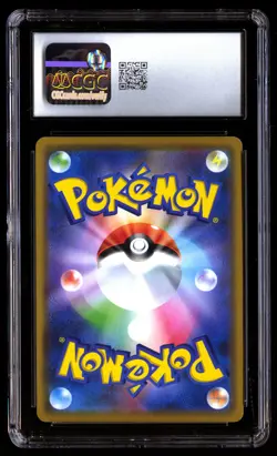 CGC 10 Mega Lopunny & Jigglypuff GX 073/095 Pokemon Alter Genesis 2019 Japanese - Image 2