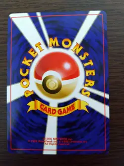 [sell separately] Japanese neo destiny Pokemon cards - Image 5