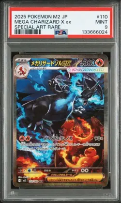 PSA 9 Pokemon Card Japanese Mega Charizard X ex SAR 110/080 m2 Inferno X - Image 1