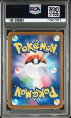 PSA 9 Pokemon Card Japanese Mega Charizard X ex SAR 110/080 m2 Inferno X - Image 2