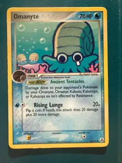 Omanyte 60/92 EX Legend Maker (2006) Pokemon Card | Fossil | Vintage | LP-MP - Image 1