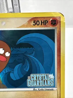 Diglett 50/100 ex Crystal Guardians Reverse Holo Stamped Pokemon Card MP - Image 3