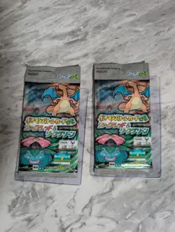 Pokemon Battle Card e+ Fire Red Leaf Green Booster Pack 1 Sealed 1 Open. - Image 1