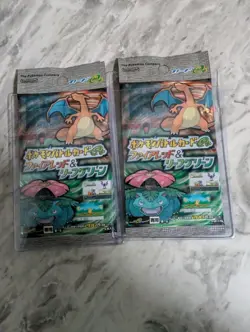 Pokemon Battle Card e+ Fire Red Leaf Green Booster Pack 1 Sealed 1 Open. - Image 3