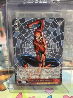 2023 Weiss Schwarz Disney 100 Amazing Spider Man Dmv/S104-053 RR Card Marvel SP - Image 1
