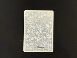 Weiss Schwarz Spider-Man DMV/S104-053 RR Disney 100 Years Of Wonder Card NM - Image 2