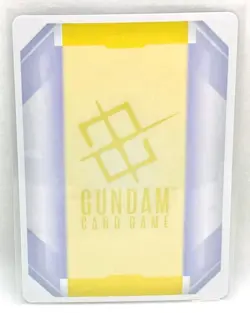 GUNDAM Card Game Beta Trial EX Resource EXRP-001 RELENA DARLIAN BANDAI JAPAN - Image 2