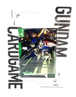 GUNDAM Card Game Wing Gundam ST02-001 LR, Heero Yuy RP-001 & ST02-010 From JAPAN - Image 2