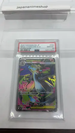 PSA 10 Mega Charizard X ex SR 094/080 Inferno X M2 Pokemon Card Japanese 2025 - Image 3