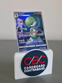Gardevoir CHR 124 S-Chinese Sun & Moon CS3bC Pokemon TCG Holo Card NM - Image 1