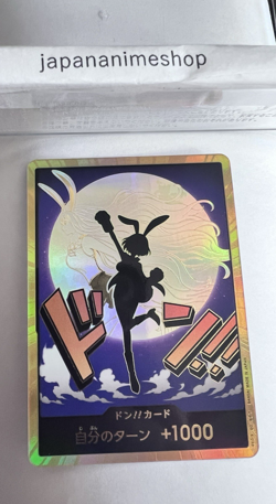 One Piece Card Game Carrot Don!! Super Parallel Booster THE BEST Vol.2 PRB02 - Image 3