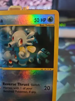 Pokemon TCG Horsea Aquapolis Common Reverse Holo Card 84/147 MP - Image 3