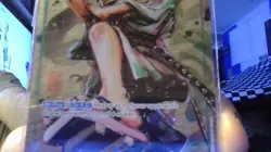 Ryuma (Oda Stamped Signature) (Premium Card Collection -Best Selection Vol. 3-) - Image 5