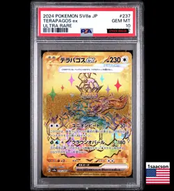 PSA 10 Terapagos ex UR 237 sv8a Terastal Festival ex Japanese Pokemon Card - Image 1