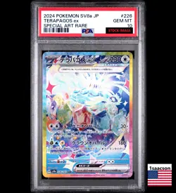 PSA 10 Terapagos ex SAR 226 sv8a Terastal Festival ex Japanese Pokemon Card - Image 1