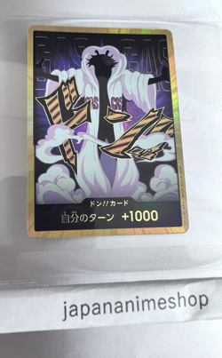 Don!! Card (Gold Frame/Caesar) One Piece Card Don Gold Frame JAPAN - Image 1