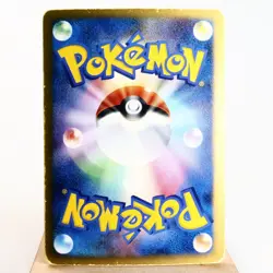 MP-) Infernape LV.X DP1 Diamond & Pearl Pokemon Card Japanese z236-255 - Image 2